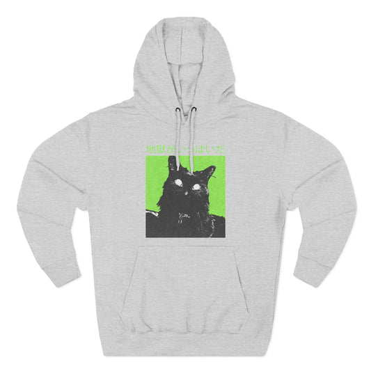 hell is full japanese cat unisex hoodie