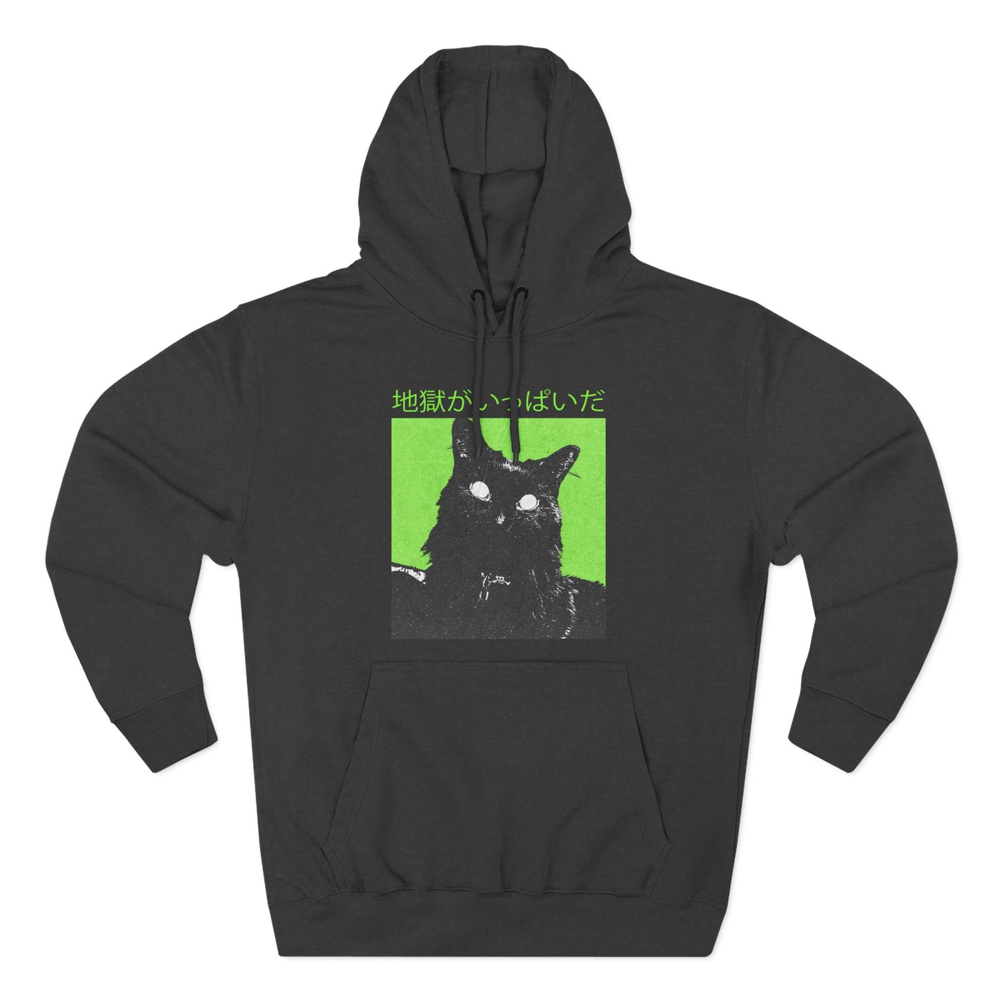 hell is full japanese cat unisex hoodie