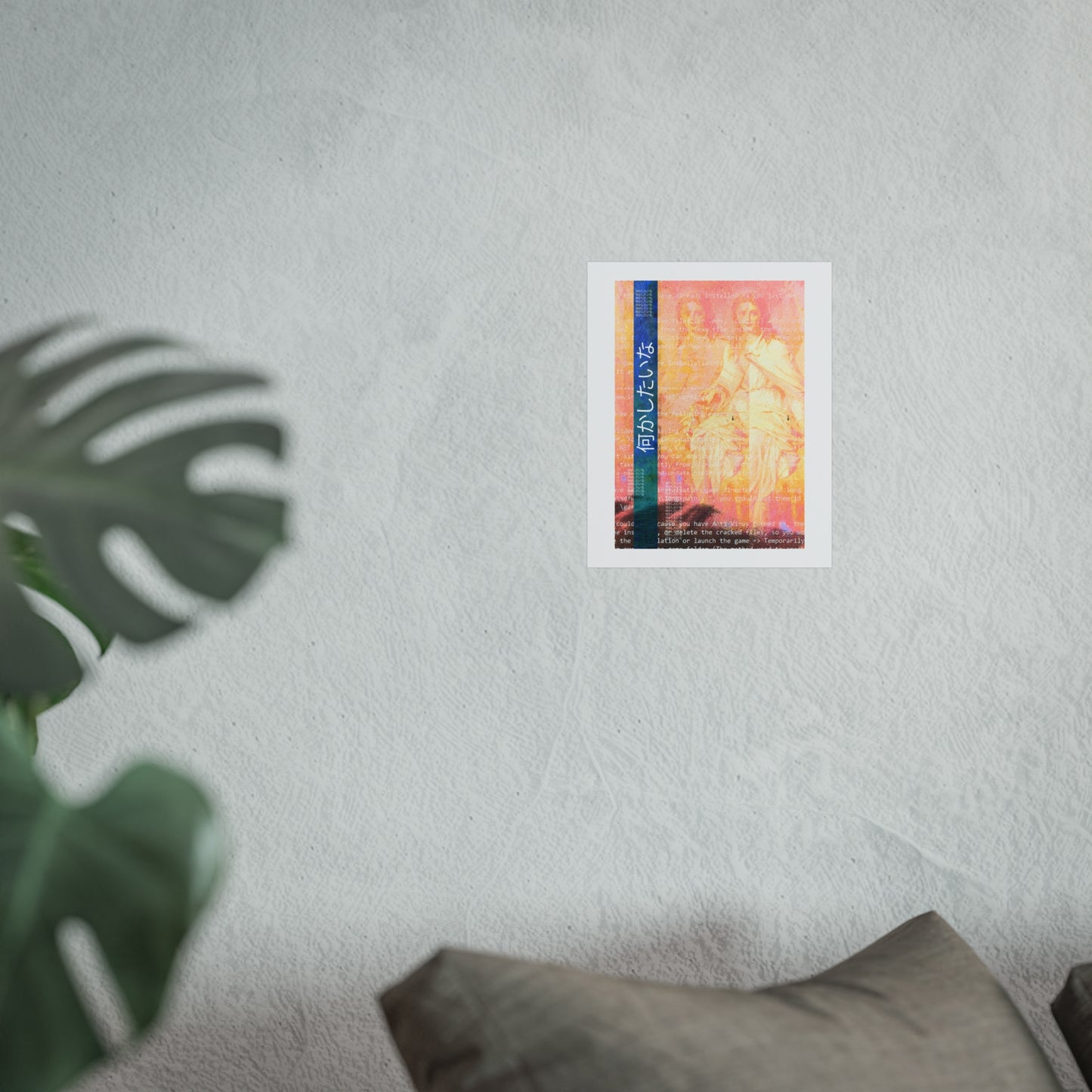 i want to do something, japanese, 8x10 fine art print