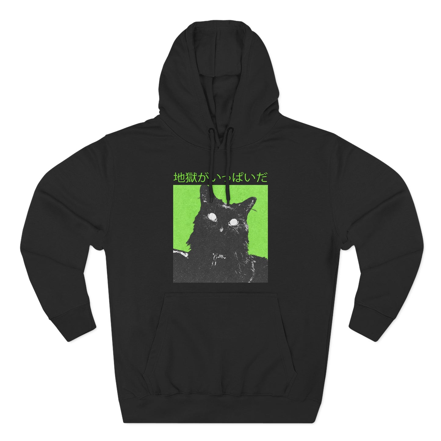 hell is full japanese cat unisex hoodie